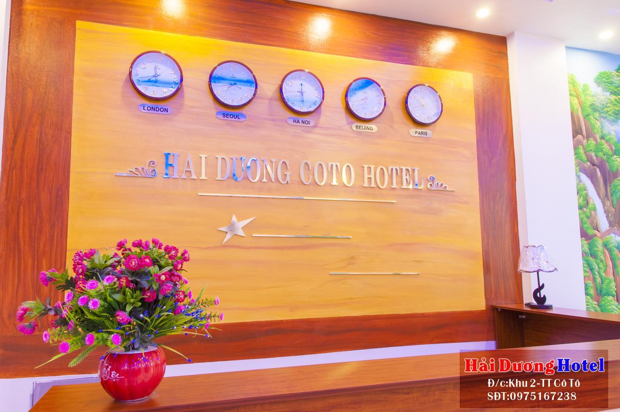 Hai Duong Hotel Co To Dao Co To Exteriér fotografie