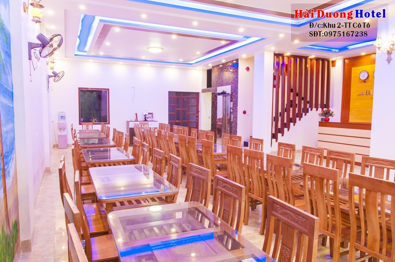 Hai Duong Hotel Co To Dao Co To Exteriér fotografie