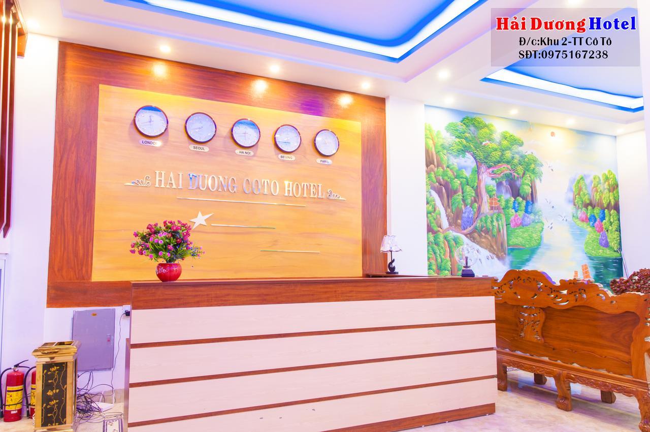 Hai Duong Hotel Co To Dao Co To Exteriér fotografie